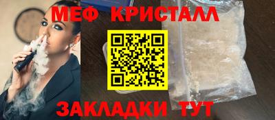 mix Малгобек