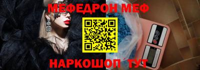 mix Малгобек