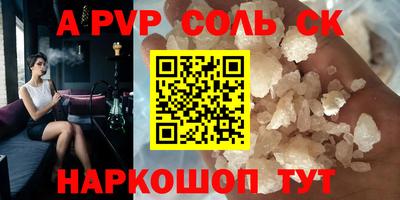 mix Малгобек