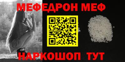 mix Малгобек