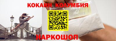 бутират Можга