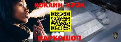 первитин Малоярославец