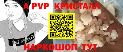 mix Малгобек
