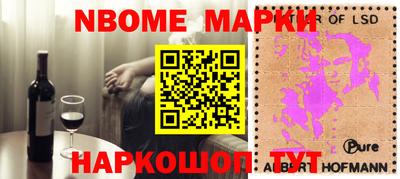 mix Малгобек