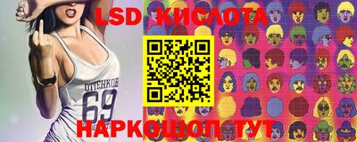 кокаин VHQ Мариинск
