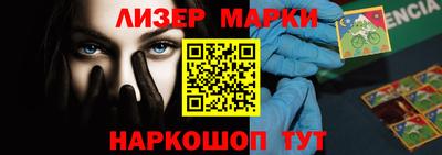 mix Малгобек