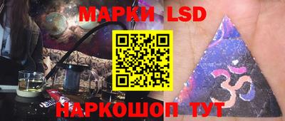 каннабис Моздок