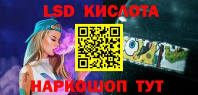 первитин Малоярославец