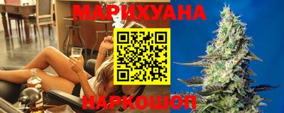кокаин VHQ Мариинск