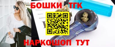 первитин Малоярославец