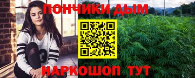 первитин Малоярославец