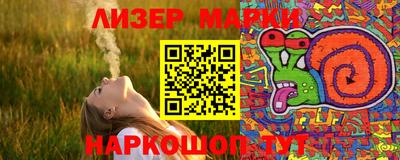mix Малгобек