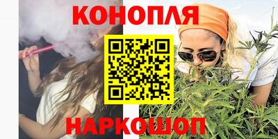 первитин Малоярославец