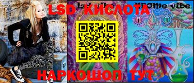 mix Малгобек