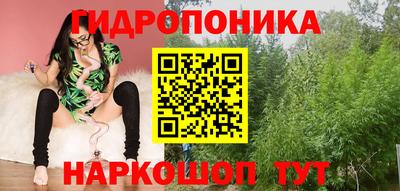 кокаин VHQ Мариинск