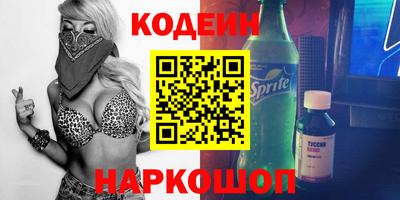 первитин Малоярославец
