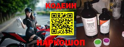 mix Малгобек