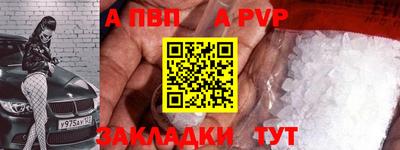 mix Малгобек