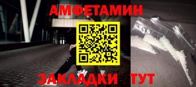 mix Малгобек