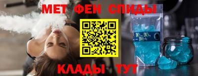 кокаин VHQ Мариинск