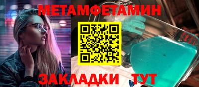 mix Малгобек