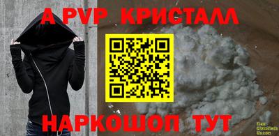 mix Малгобек