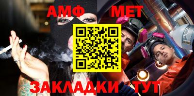 кокаин VHQ Мариинск