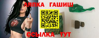 mix Малгобек