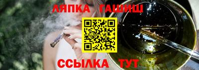 кокаин VHQ Мариинск