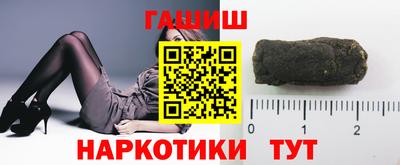 mix Малгобек