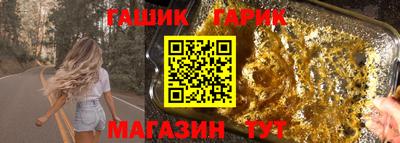 амф Можайск