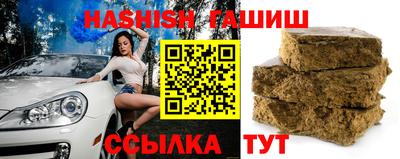 первитин Малоярославец