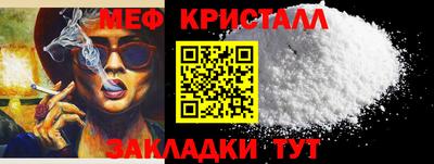 mix Малгобек