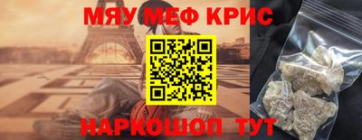 mix Малгобек