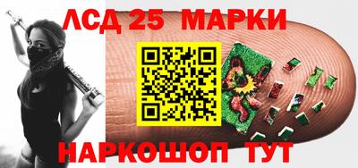 первитин Малоярославец