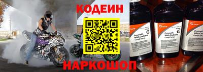 первитин Малоярославец