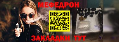 кокаин VHQ Мариинск