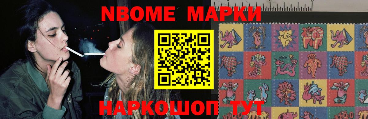 LSD-25 экстази кислота  Вход с VPN  Выборг  Лсд 25 экстази ecstasy 