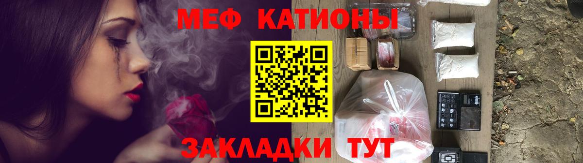 МЯУ-МЯУ 4 MMC  Вход с VPN  МЕФ  Выборг 