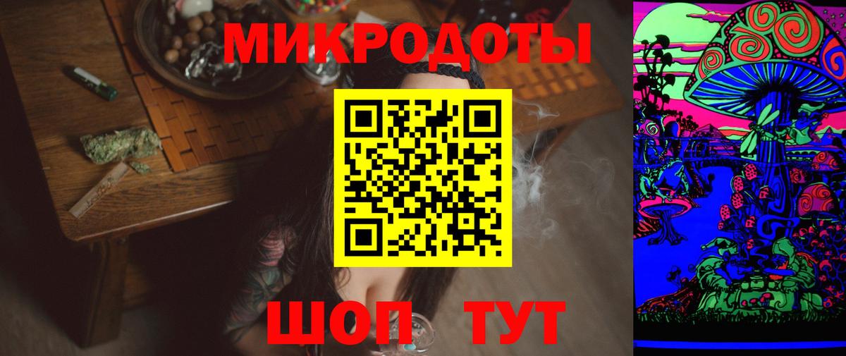 Псилоцибиновые грибы ЛСД  Псилоцибиновые грибы ЛСД  Вход с VPN  Выборг 